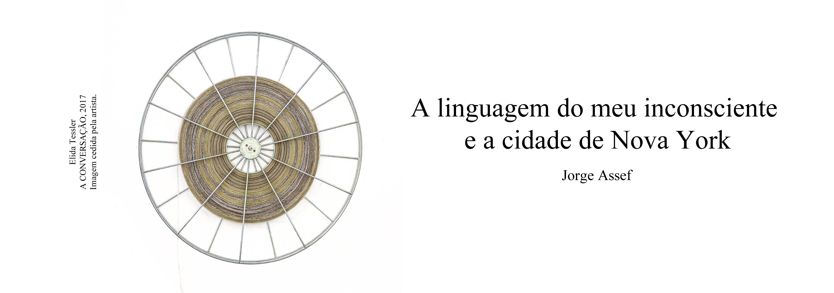 banner A linguagem do meu inconsciente